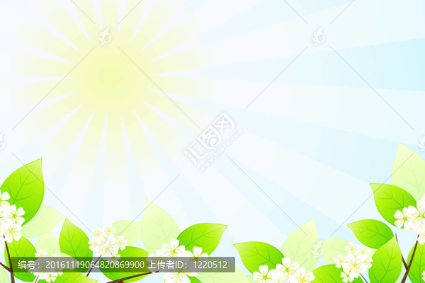 綠葉和花