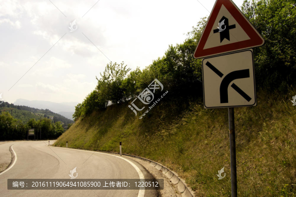 街道