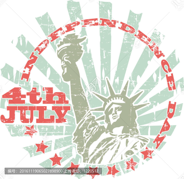 獨(dú)立日的郵票