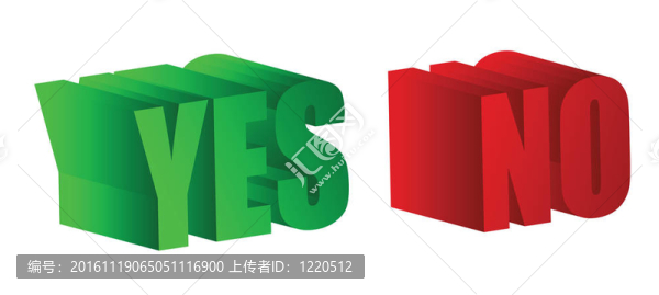 是的，沒有綠色和紅色的文字