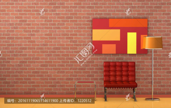 放松的角落