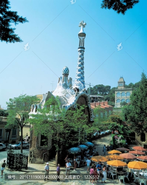 去西班牙旅行