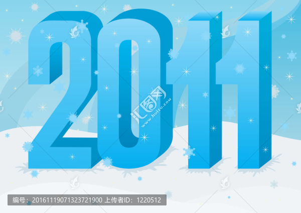 新年前夕。
