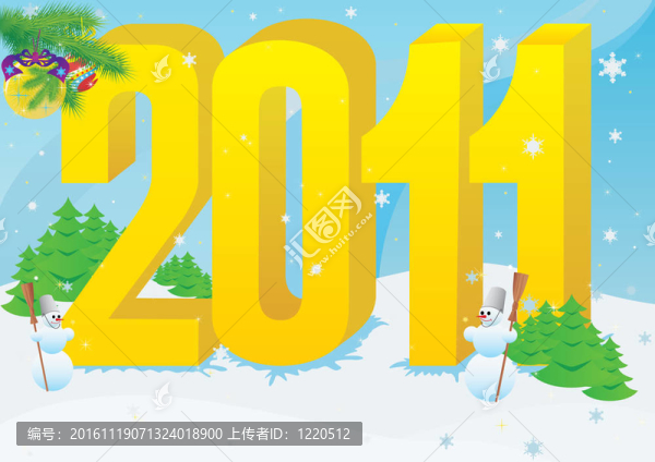 新年故事