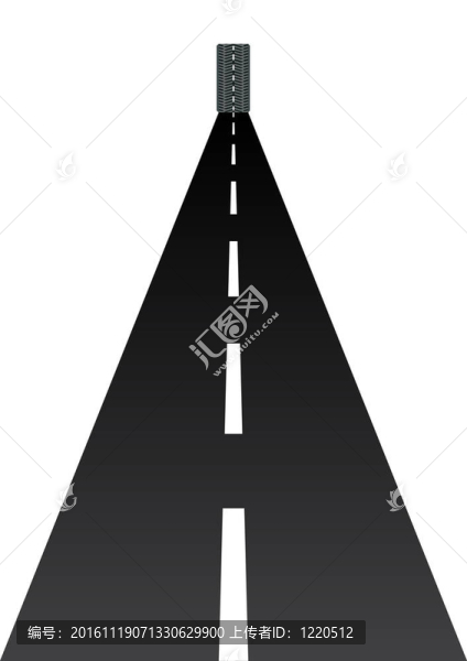 公路
