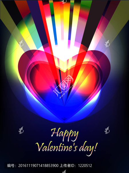 情人節(jié)的光芒