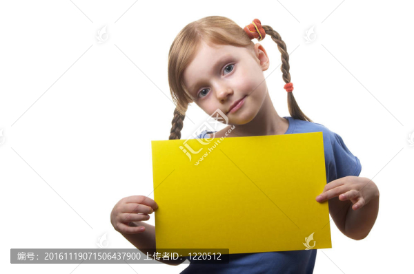 公告