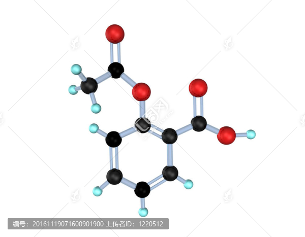 分子乙酰水楊酸