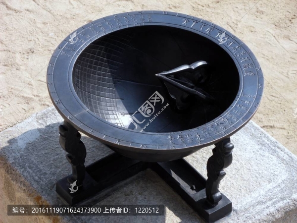 日晷-匯圖網(wǎng) www.fosd68.com 日晷