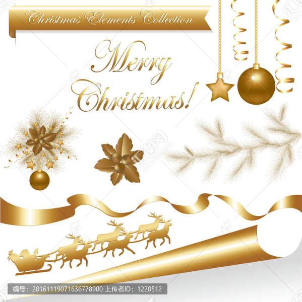 收集黃金圣誕元素