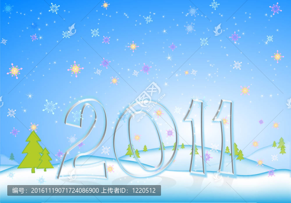 新年背景