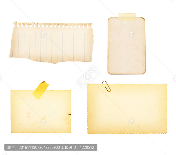 提醒業(yè)務信息