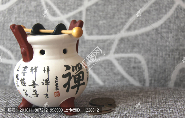 香薰燈