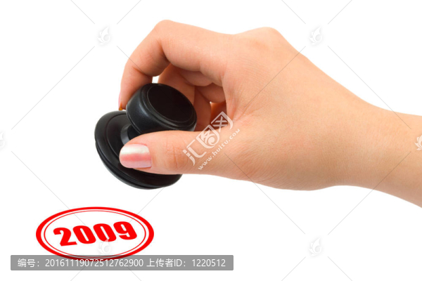 手用郵票2009