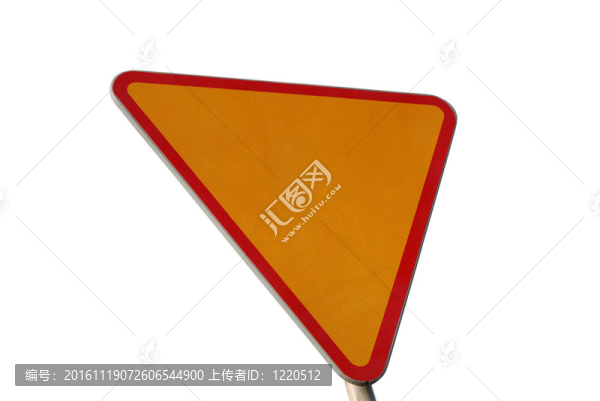 道路標(biāo)志