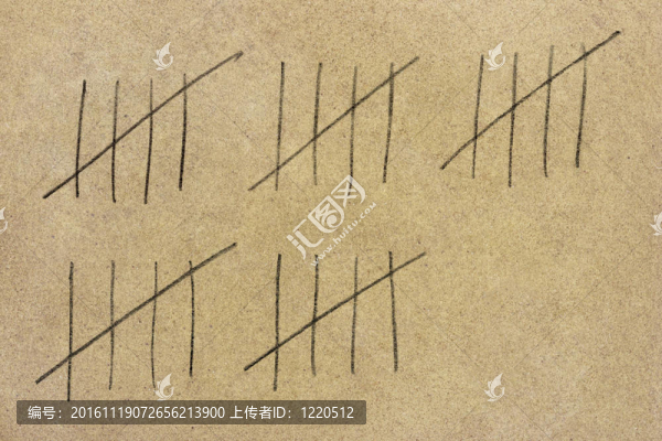 舊監(jiān)獄墻和數(shù)字