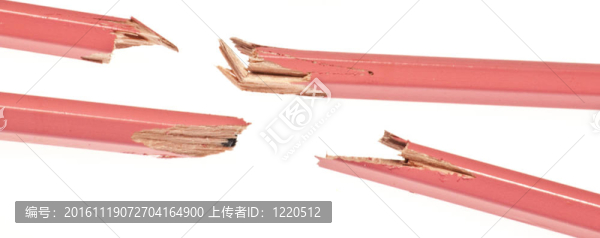 碎的粉紅鉛筆。挫折！