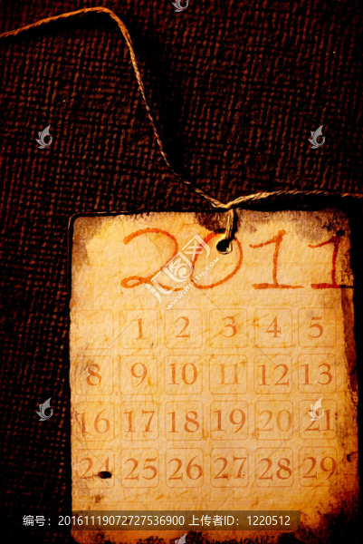 2011年
