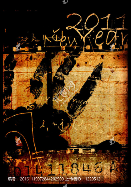 2011年