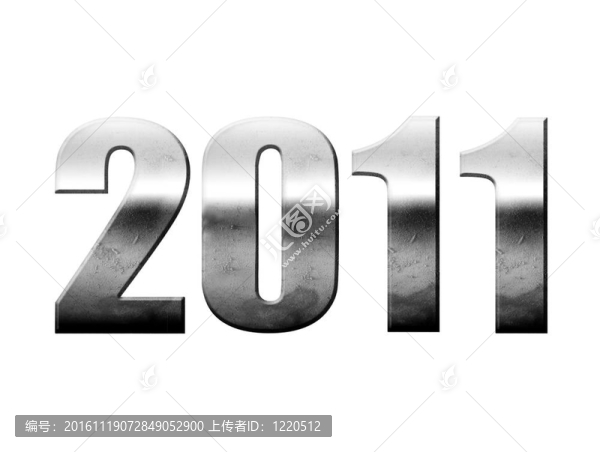 新的一年