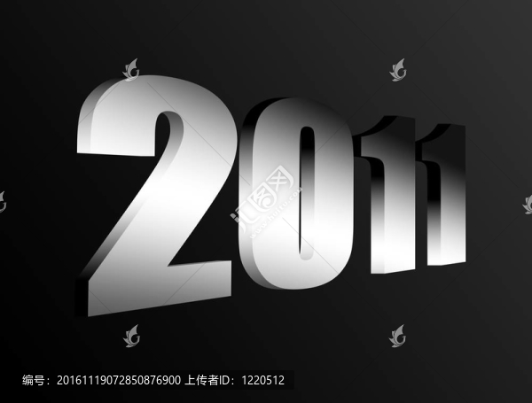 新的一年