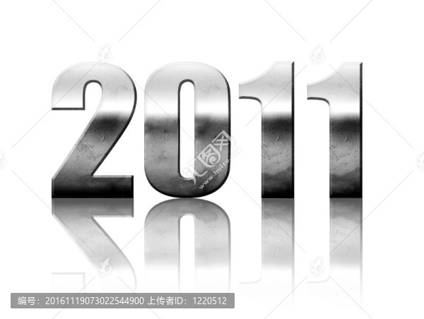新年-,2011