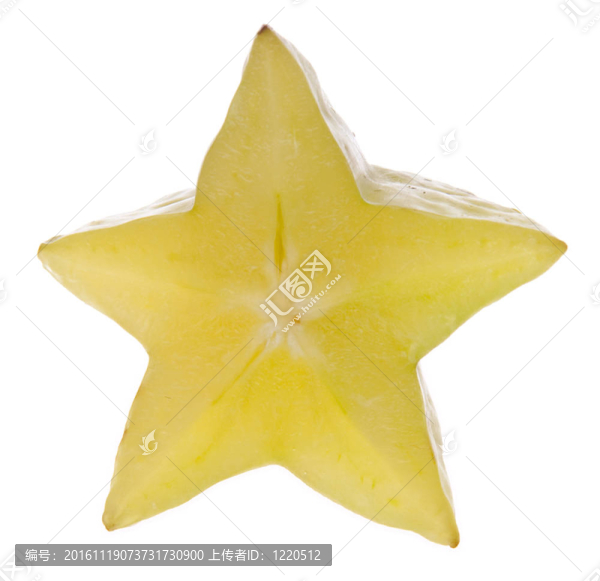 Carambola,Starfruit孤立White