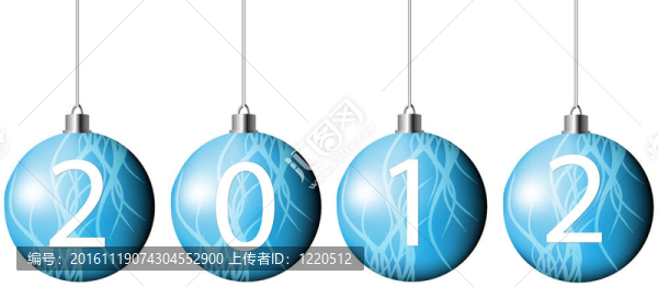 藍(lán)色圣誕2012球