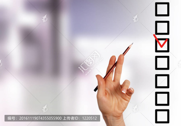 帶紅色標(biāo)記的復(fù)選列表