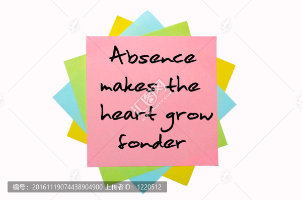 諺語小別勝新婚寫在一堆啊