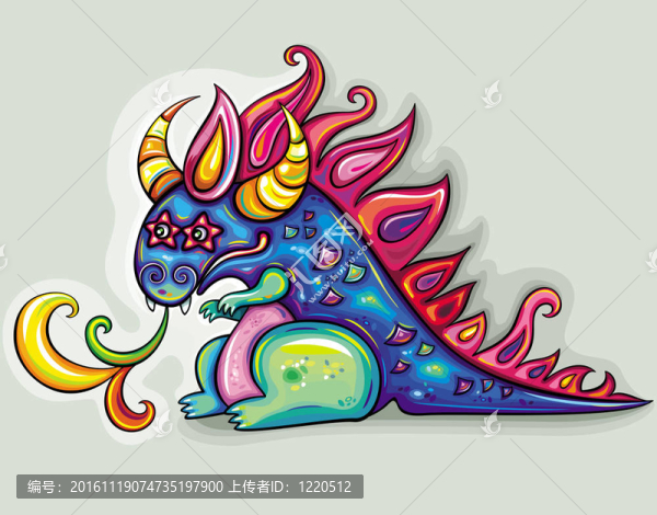 龍