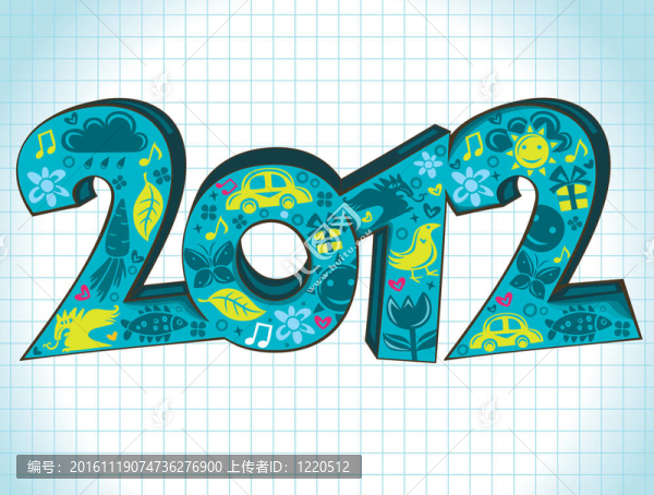 2012賀卡