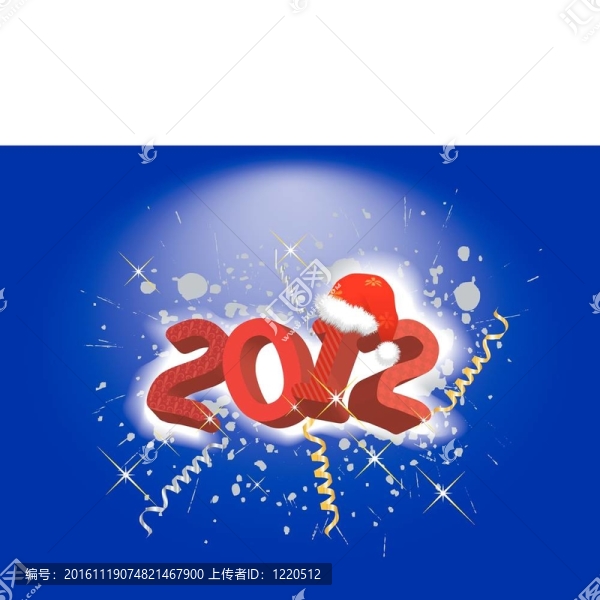2012年假期插畫(huà)