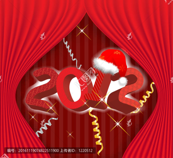 2012年假期插畫