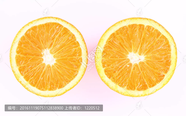 橙色