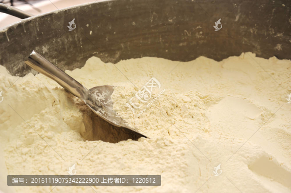 全粉