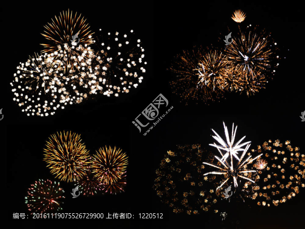 煙花