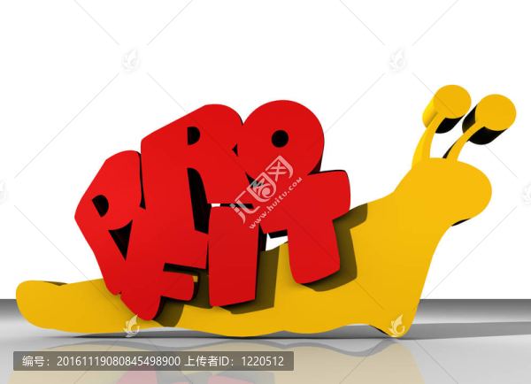 蝸牛