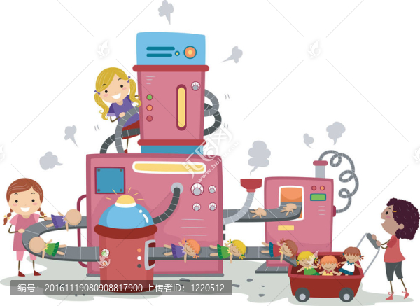 玩具廠