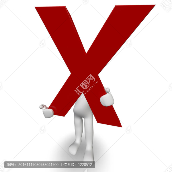 三維人體特征拿著紅色的字母X