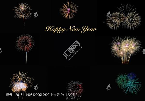 煙花。