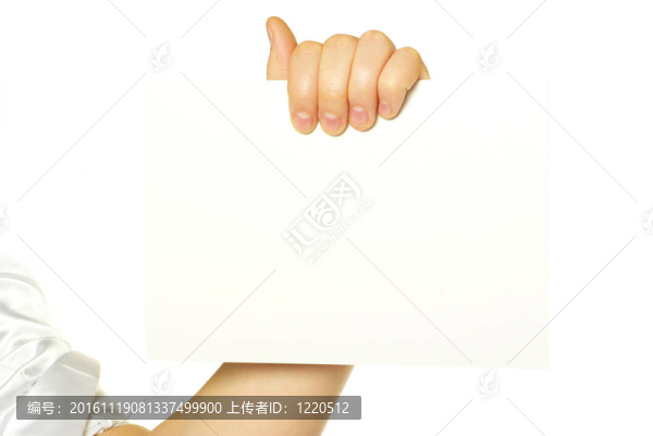 卡在手