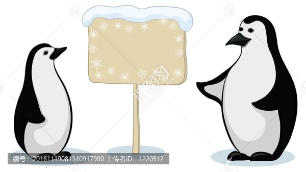 帝企鵝與符號