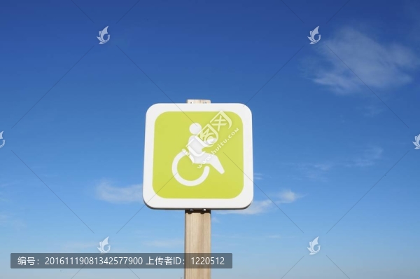 殘疾人優(yōu)先