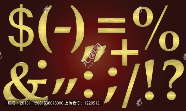 標(biāo)點(diǎn)符號(hào)。圖。