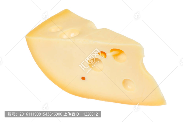 白色背景上的新鮮奶酪