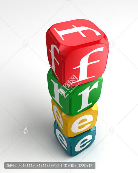 免簽3D彩色箱塔