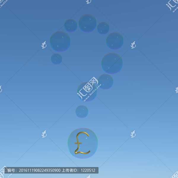 肥皂泡中的英鎊符號