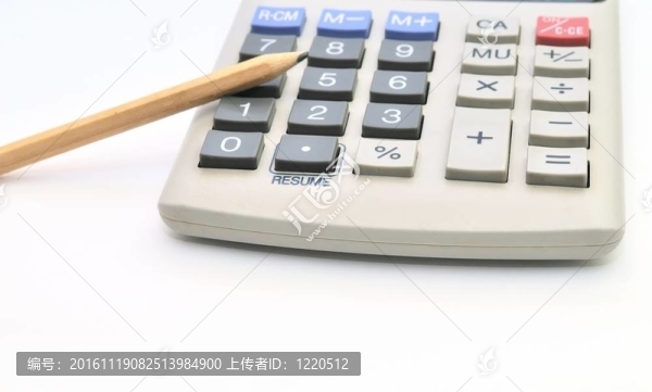 計(jì)算。