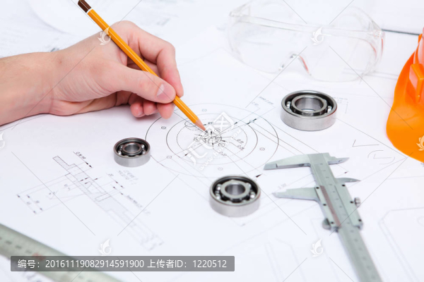 建筑工程論文